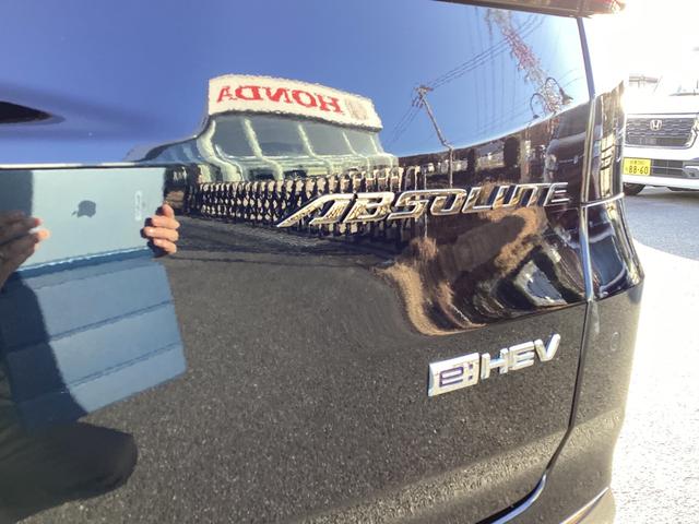 �z���_�t�@�C�i���X�E�O��Z�F�J�[�h���̃N���W�b�g�������p�����܂�