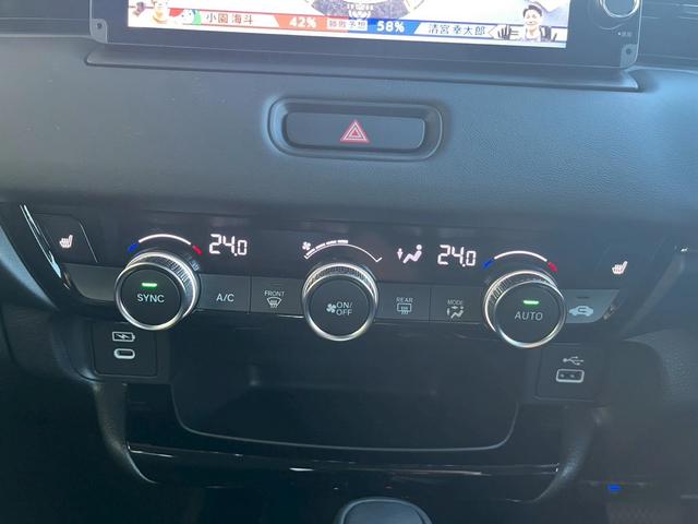 �z���_�t�@�C�i���X�E�O��Z�F�J�[�h���̃N���W�b�g�������p�����܂�