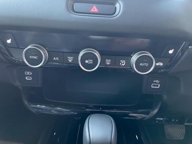 ヴェゼル ｅ：ＨＥＶ　Ｚ　新車未登録　フロントグリル交換済　フロントロアスカート　運転席助手席シートヒーター　サイドカーテンエアバック　ホンダセンシング（11枚目）