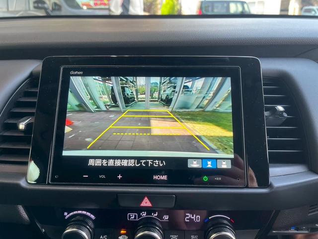 フィット ｅ：ＨＥＶホーム　ブラックスタイル　当店試乗車　ブラックスタイル　８インチディスプレイオーディオ　ＥＴＣ　ホンダセンシング　サイドカーテンエアバックホンダセンシング　１５インチアルミホイール（32枚目）