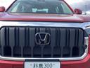 Ｚ　当店試乗車　純正ナビ　Ｒカメラ　ホンダセンシング　サイドカーテンエアバック　フルオートエアコン　コンビシート　本革ステアリング　ＬＥＤフォグライト　オートリトラミラー　パドルシフト　１７インチアルミ（34枚目）