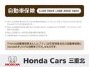 ホンダファイナンス・三井住友カード等のクレジットがご利用頂けます