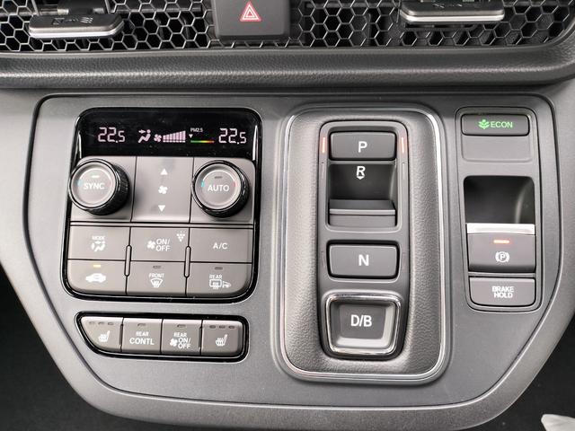 ステップワゴン ｅＨＥＶスパーダプレミアムラインブラックエディション　新車　展示車　ＴＶ視聴可ナビ付き　シートヒーター　ＥＴＣ　リアエアコン　２．０ｅ：ＨＥＶスパーダＰＲＥＭＩＵＭライン　ブラックエディション（16枚目）