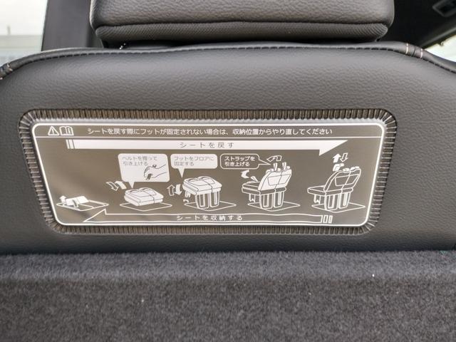 ステップワゴン ｅＨＥＶスパーダプレミアムラインブラックエディション　新車　展示車　ＴＶ視聴可ナビ付き　シートヒーター　ＥＴＣ　リアエアコン　２．０ｅ：ＨＥＶスパーダＰＲＥＭＩＵＭライン　ブラックエディション（55枚目）