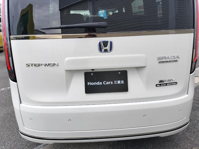 ステップワゴン ｅＨＥＶスパーダプレミアムラインブラックエディション　新車　展示車　ＴＶ視聴可ナビ付き　シートヒーター　ＥＴＣ　リアエアコン　２．０ｅ：ＨＥＶスパーダＰＲＥＭＩＵＭライン　ブラックエディション（61枚目）