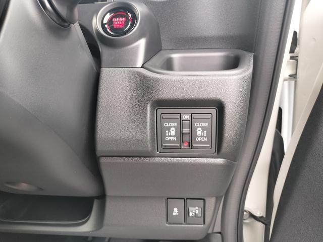 Ｎ－ＢＯＸカスタム 　新車　未登録車　純正ナビ付き　ターボ車　シートヒーター　両側電動スライドドア　ホンダセンシング　ピューターグレー塗装＋切削　１５インチアルミホイール（22枚目）