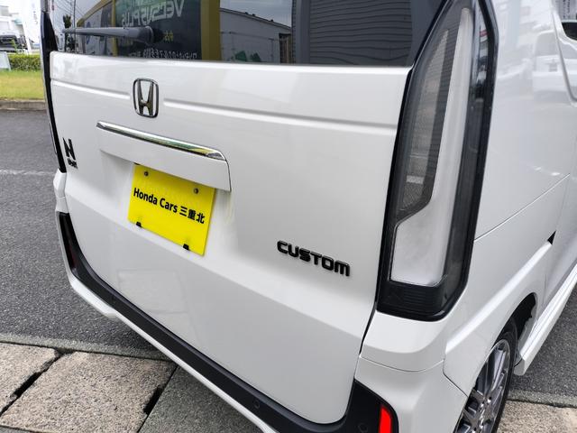 Ｎ－ＢＯＸカスタム 　新車　未登録車　純正ナビ付き　ターボ車　シートヒーター　両側電動スライドドア　ホンダセンシング　ピューターグレー塗装＋切削　１５インチアルミホイール（51枚目）