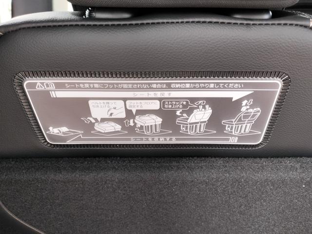 ステップワゴン ｅＨＥＶスパーダプレミアムラインブラックエディション　新車　未登録車　展示車　オーディオレス　マルチビューカメラシステム運転席＆助手席＆２列目シートヒーター　二列目オットマン　コンビシート　プレミアムラインブラックエディション（51枚目）