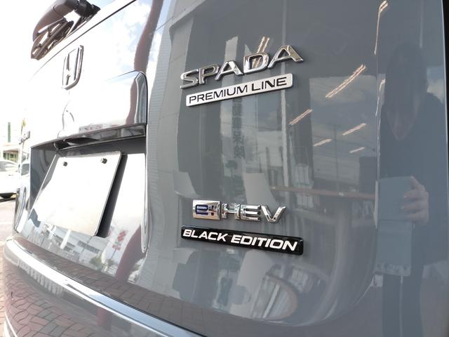 ステップワゴン ｅＨＥＶスパーダプレミアムラインブラックエディション　新車　未登録車　展示車　オーディオレス　マルチビューカメラシステム運転席＆助手席＆２列目シートヒーター　二列目オットマン　コンビシート　プレミアムラインブラックエディション（60枚目）