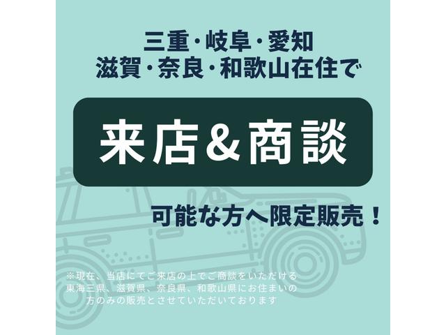 オデッセイハイブリッド ｅ：ＨＥＶアブソルート・ＥＸブラックエディション　新車　未登録車　ＥＴＣ　純正１１．４インチナビ　展示車　２列目両側アームレスト付４ウェイパワーシート　運転席＆助手席シートヒーター＋２列目シートヒーター　本革シート　１８インチアルミホイール（4枚目）