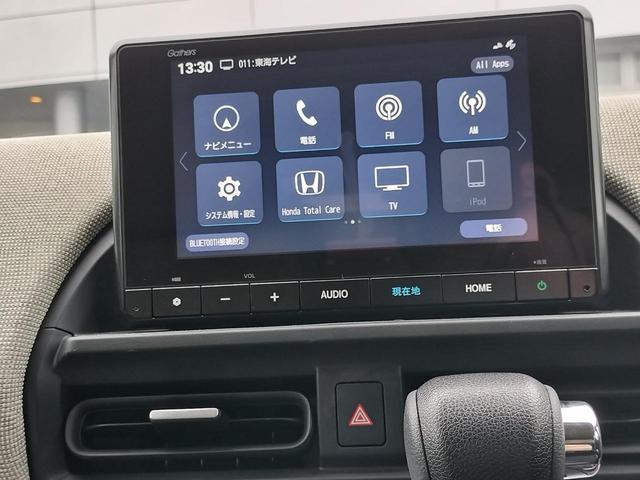 フリード エアー　試乗車　ホンダカーズ代車　８インチナビ　ＴＶ視聴可　フロアマット付き　２列目キャプテンシート　　６人乗り　リアカメラ　ホンダセンシング　ブレーキホールド機能　電子パーキング（13枚目）