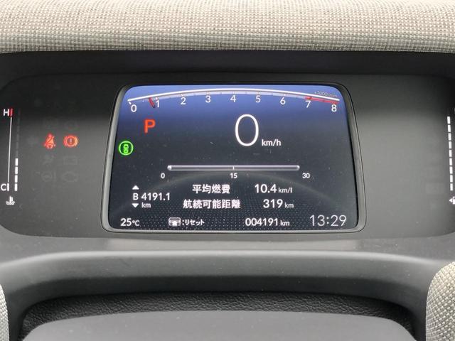 フリード エアー　試乗車　ホンダカーズ代車　８インチナビ　ＴＶ視聴可　フロアマット付き　２列目キャプテンシート　　６人乗り　リアカメラ　ホンダセンシング　ブレーキホールド機能　電子パーキング（14枚目）