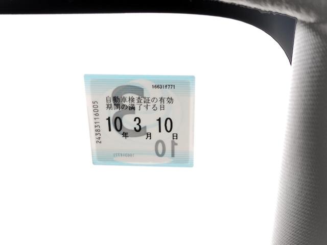 フリード エアー　試乗車　ホンダカーズ代車　８インチナビ　ＴＶ視聴可　フロアマット付き　２列目キャプテンシート　　６人乗り　リアカメラ　ホンダセンシング　ブレーキホールド機能　電子パーキング（19枚目）