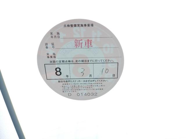 フリード エアー　試乗車　ホンダカーズ代車　８インチナビ　ＴＶ視聴可　フロアマット付き　２列目キャプテンシート　　６人乗り　リアカメラ　ホンダセンシング　ブレーキホールド機能　電子パーキング（20枚目）