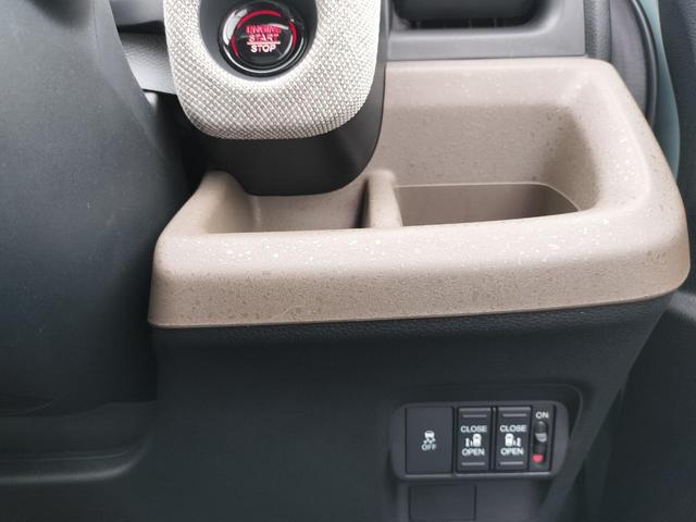 フリード エアー　試乗車　ホンダカーズ代車　８インチナビ　ＴＶ視聴可　フロアマット付き　２列目キャプテンシート　　６人乗り　リアカメラ　ホンダセンシング　ブレーキホールド機能　電子パーキング（22枚目）