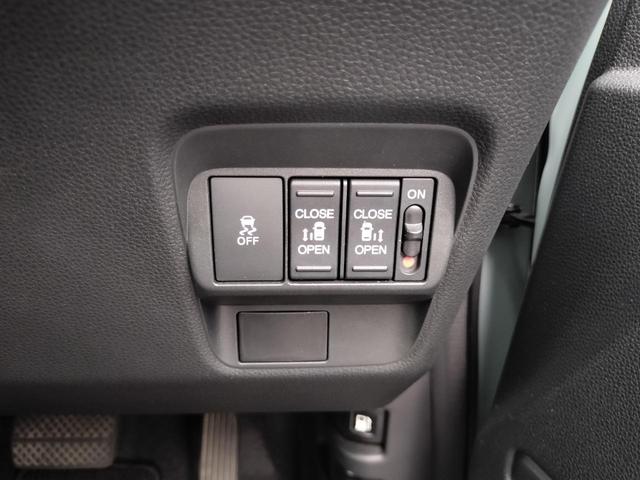 フリード エアー　試乗車　ホンダカーズ代車　８インチナビ　ＴＶ視聴可　フロアマット付き　２列目キャプテンシート　　６人乗り　リアカメラ　ホンダセンシング　ブレーキホールド機能　電子パーキング（23枚目）