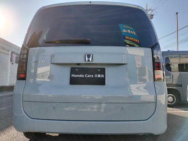 フリード エアー　試乗車　ホンダカーズ代車　８インチナビ　ＴＶ視聴可　フロアマット付き　２列目キャプテンシート　　６人乗り　リアカメラ　ホンダセンシング　ブレーキホールド機能　電子パーキング（54枚目）