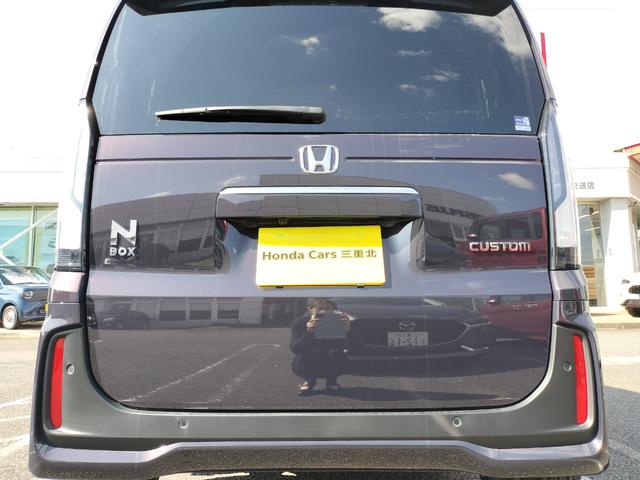 N-BOXカスタム ターボ ホンダディーラー試乗車 代車 ボディコーティング施工 ETC 9インチ純正コネクトナビ 両側電動スライドドア シートヒーター ホンダセンシング 15インチアルミホイール(58枚目)