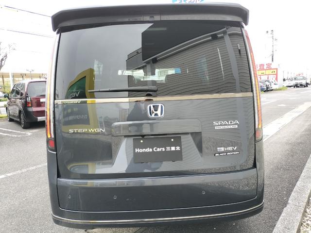 ステップワゴン eHEVスパーダプレミアムラインブラックエディション 新車 未登録車 展示車 オーディオレス マルチビューカメラシステム運転席&助手席&2列目シートヒーター 二列目オットマン コンビシート プレミアムラインブラックエディション(9枚目)
