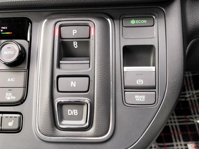 ステップワゴン eHEVスパーダプレミアムラインブラックエディション 新車 未登録車 展示車 オーディオレス マルチビューカメラシステム運転席&助手席&2列目シートヒーター 二列目オットマン コンビシート プレミアムラインブラックエディション(15枚目)