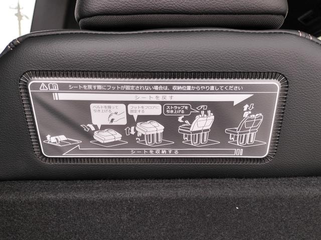 ステップワゴン eHEVスパーダプレミアムラインブラックエディション 新車 未登録車 展示車 オーディオレス マルチビューカメラシステム運転席&助手席&2列目シートヒーター 二列目オットマン コンビシート プレミアムラインブラックエディション(45枚目)