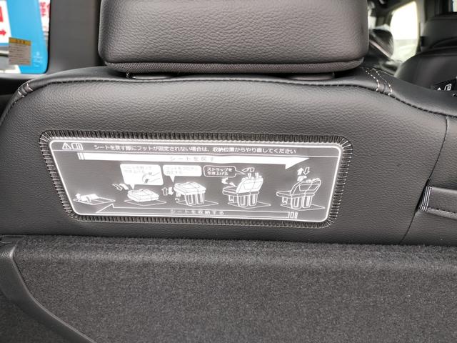 ステップワゴン スパーダ　プレミアムライン　新車　未登録車　ホンダディーラー出品　純正１１．４インチナビ　マルチビューカメラシステム　シートヒーター　後席エアコン　１７インチアルミホイール　二列目シートヒーター　展示車（31枚目）