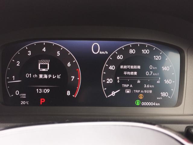 ステップワゴン スパーダ　プレミアムライン　新車　未登録車　ホンダディーラー出品　純正１１．４インチナビ　マルチビューカメラシステム　シートヒーター　後席エアコン　１７インチアルミホイール　二列目シートヒーター　展示車（46枚目）