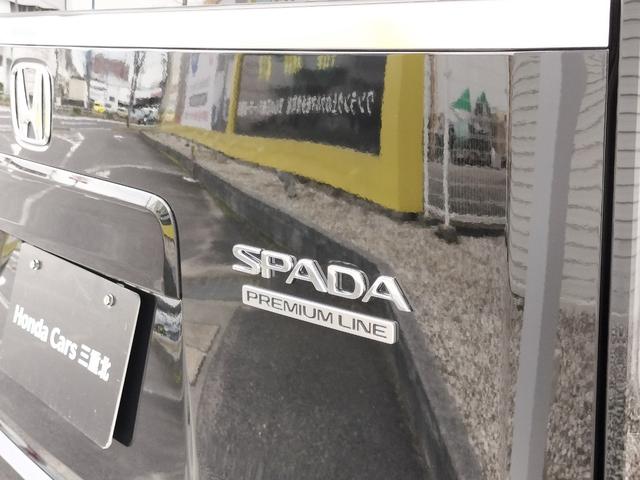 ステップワゴン スパーダ　プレミアムライン　新車　未登録車　ホンダディーラー出品　純正１１．４インチナビ　マルチビューカメラシステム　シートヒーター　後席エアコン　１７インチアルミホイール　二列目シートヒーター　展示車（59枚目）