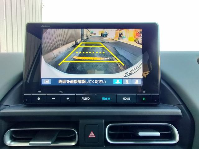 フリード クロスター ホンダディーラー試乗車 代車 5人乗り 15インチアルミホイール TV視聴可 純正ナビ 2列目6:4分割可倒式シート ブラインドスポットインフォメーション 運転席&助手席シートヒーター(14枚目)