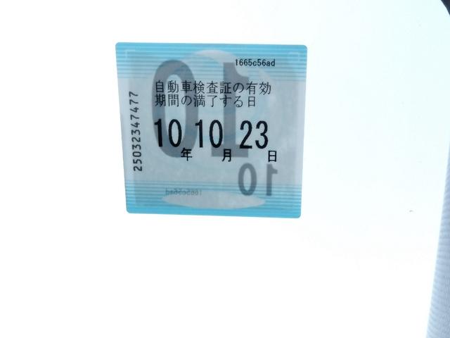 フリード クロスター ホンダディーラー試乗車 代車 5人乗り 15インチアルミホイール TV視聴可 純正ナビ 2列目6:4分割可倒式シート ブラインドスポットインフォメーション 運転席&助手席シートヒーター(18枚目)