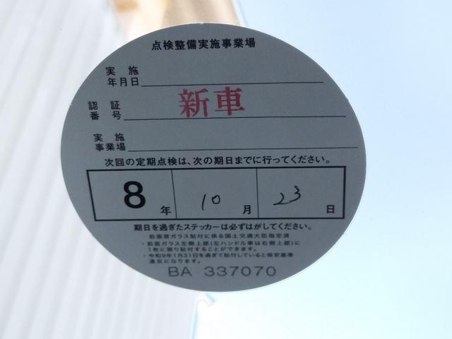 フリード クロスター ホンダディーラー試乗車 代車 5人乗り 15インチアルミホイール TV視聴可 純正ナビ 2列目6:4分割可倒式シート ブラインドスポットインフォメーション 運転席&助手席シートヒーター(19枚目)