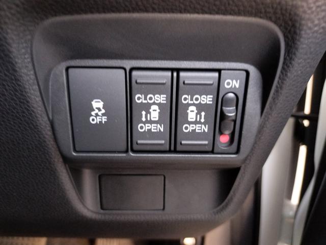 フリード クロスター ホンダディーラー試乗車 代車 5人乗り 15インチアルミホイール TV視聴可 純正ナビ 2列目6:4分割可倒式シート ブラインドスポットインフォメーション 運転席&助手席シートヒーター(21枚目)