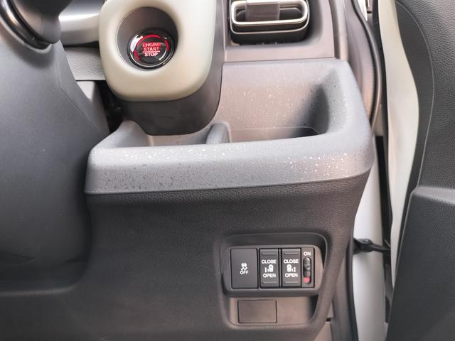 フリード クロスター ホンダディーラー試乗車 代車 5人乗り 15インチアルミホイール TV視聴可 純正ナビ 2列目6:4分割可倒式シート ブラインドスポットインフォメーション 運転席&助手席シートヒーター(24枚目)