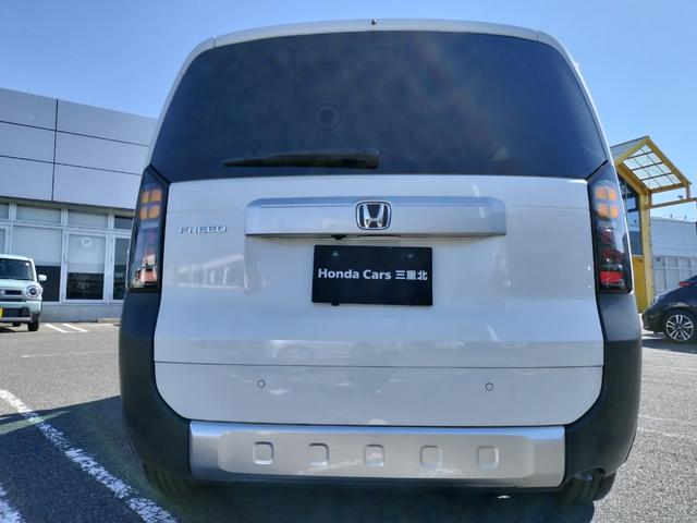 フリード クロスター ホンダディーラー試乗車 代車 5人乗り 15インチアルミホイール TV視聴可 純正ナビ 2列目6:4分割可倒式シート ブラインドスポットインフォメーション 運転席&助手席シートヒーター(52枚目)