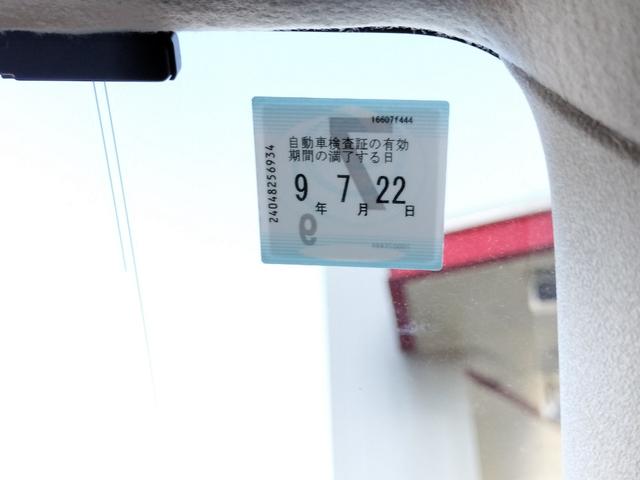 ＷＲ－Ｖ Ｚ＋　ホンダディーラー試乗車　代車　ボディコーティング施工車　ＥＴＣ　純正ナビ　駐車監視機能付き前後ドライブレコーダー　ＴＶ視聴可　リアセンターアームレスト　パーセルカバー　コンビシート（16枚目）