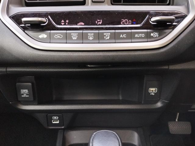 ＷＲ－Ｖ Ｚ＋　ホンダディーラー試乗車　代車　ボディコーティング施工車　ＥＴＣ　純正ナビ　駐車監視機能付き前後ドライブレコーダー　ＴＶ視聴可　リアセンターアームレスト　パーセルカバー　コンビシート（20枚目）