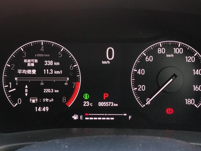 ＷＲ－Ｖ Ｚ＋　ホンダディーラー試乗車　代車　ボディコーティング施工車　ＥＴＣ　純正ナビ　駐車監視機能付き前後ドライブレコーダー　ＴＶ視聴可　リアセンターアームレスト　パーセルカバー　コンビシート（21枚目）