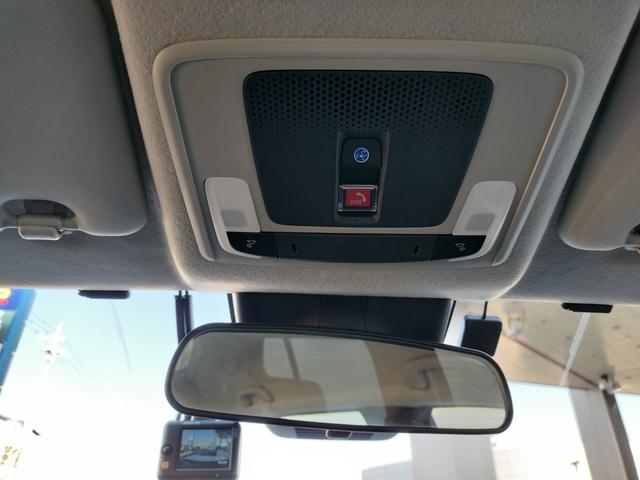 ＷＲ－Ｖ Ｚ＋　ホンダディーラー試乗車　代車　ボディコーティング施工車　ＥＴＣ　純正ナビ　駐車監視機能付き前後ドライブレコーダー　ＴＶ視聴可　リアセンターアームレスト　パーセルカバー　コンビシート（32枚目）