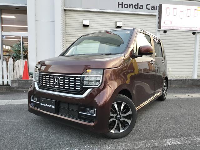 Ｎ－ＷＧＮ 　ホンダディーラー試乗車　代車　ＴＶ視聴可ナビ　ＥＴＣ　運転席シートヒーター　ＬＥＤヘッドライト＋オートリトラミラー　コンビシート（トリコット）　ノンターボ車　禁煙車（6枚目）