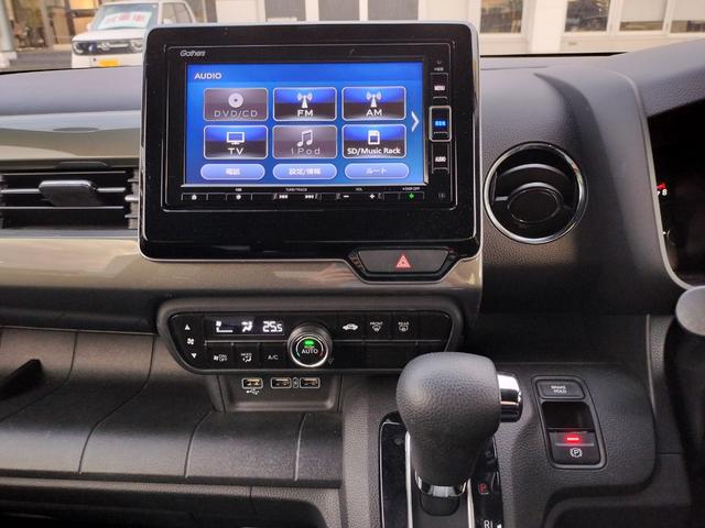 Ｎ－ＷＧＮ 　ホンダディーラー試乗車　代車　ＴＶ視聴可ナビ　ＥＴＣ　運転席シートヒーター　ＬＥＤヘッドライト＋オートリトラミラー　コンビシート（トリコット）　ノンターボ車　禁煙車（11枚目）