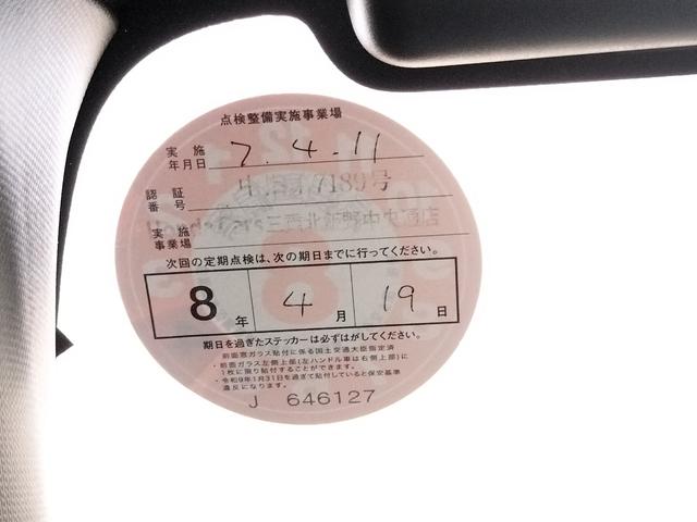 Ｎ－ＷＧＮ 　ホンダディーラー試乗車　代車　ＴＶ視聴可ナビ　ＥＴＣ　運転席シートヒーター　ＬＥＤヘッドライト＋オートリトラミラー　コンビシート（トリコット）　ノンターボ車　禁煙車（14枚目）