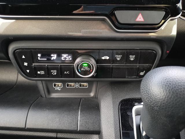 Ｎ－ＷＧＮ 　ホンダディーラー試乗車　代車　ＴＶ視聴可ナビ　ＥＴＣ　運転席シートヒーター　ＬＥＤヘッドライト＋オートリトラミラー　コンビシート（トリコット）　ノンターボ車　禁煙車（15枚目）