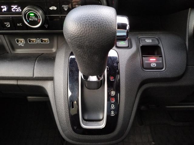 Ｎ－ＷＧＮ 　ホンダディーラー試乗車　代車　ＴＶ視聴可ナビ　ＥＴＣ　運転席シートヒーター　ＬＥＤヘッドライト＋オートリトラミラー　コンビシート（トリコット）　ノンターボ車　禁煙車（16枚目）