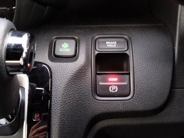 Ｎ－ＷＧＮ 　ホンダディーラー試乗車　代車　ＴＶ視聴可ナビ　ＥＴＣ　運転席シートヒーター　ＬＥＤヘッドライト＋オートリトラミラー　コンビシート（トリコット）　ノンターボ車　禁煙車（17枚目）