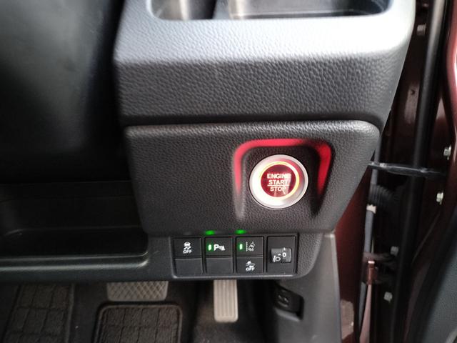 Ｎ－ＷＧＮ 　ホンダディーラー試乗車　代車　ＴＶ視聴可ナビ　ＥＴＣ　運転席シートヒーター　ＬＥＤヘッドライト＋オートリトラミラー　コンビシート（トリコット）　ノンターボ車　禁煙車（18枚目）