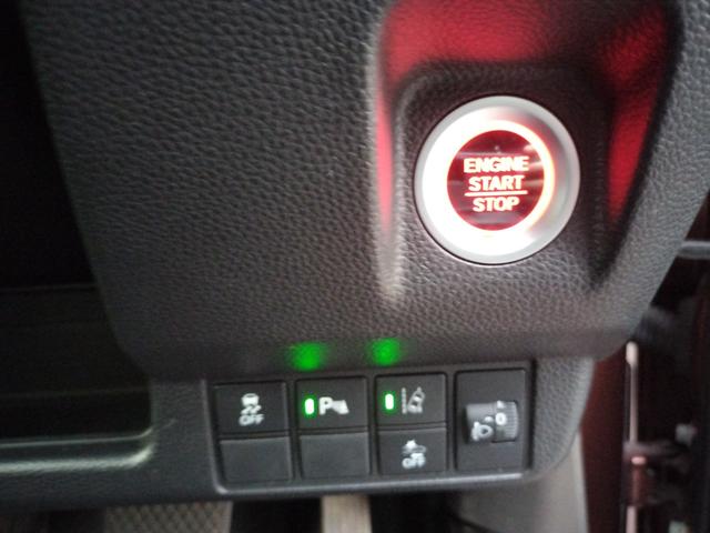 Ｎ－ＷＧＮ 　ホンダディーラー試乗車　代車　ＴＶ視聴可ナビ　ＥＴＣ　運転席シートヒーター　ＬＥＤヘッドライト＋オートリトラミラー　コンビシート（トリコット）　ノンターボ車　禁煙車（19枚目）