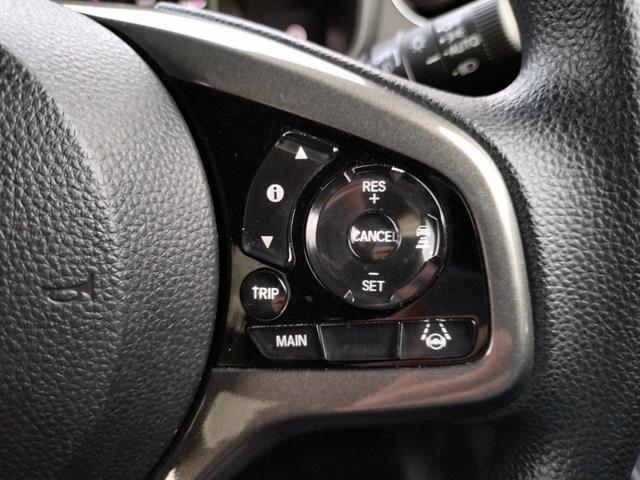 Ｎ－ＷＧＮ 　ホンダディーラー試乗車　代車　ＴＶ視聴可ナビ　ＥＴＣ　運転席シートヒーター　ＬＥＤヘッドライト＋オートリトラミラー　コンビシート（トリコット）　ノンターボ車　禁煙車（22枚目）