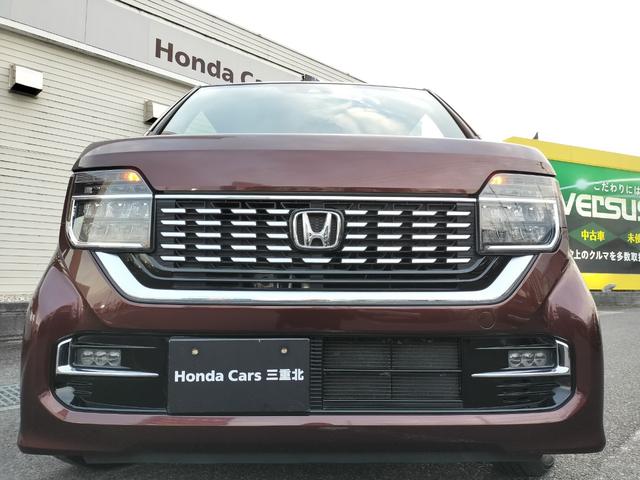 Ｎ－ＷＧＮ 　ホンダディーラー試乗車　代車　ＴＶ視聴可ナビ　ＥＴＣ　運転席シートヒーター　ＬＥＤヘッドライト＋オートリトラミラー　コンビシート（トリコット）　ノンターボ車　禁煙車（43枚目）