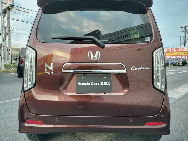 Ｎ－ＷＧＮ 　ホンダディーラー試乗車　代車　ＴＶ視聴可ナビ　ＥＴＣ　運転席シートヒーター　ＬＥＤヘッドライト＋オートリトラミラー　コンビシート（トリコット）　ノンターボ車　禁煙車（44枚目）