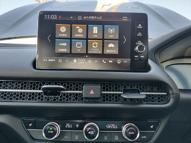 ＺＲ－Ｖ ｅ：ＨＥＶ　Ｚ　ホンダディーラー試乗車　前後ドラレコ　　駐車監視機能付き前後ドラレコ　代車　ＴＶ視聴可ナビ　１２スピーカー　運転席＆助手席シートヒーター　本革シート＋運転席８ウェイ助手席４ウェイパワーシート（12枚目）